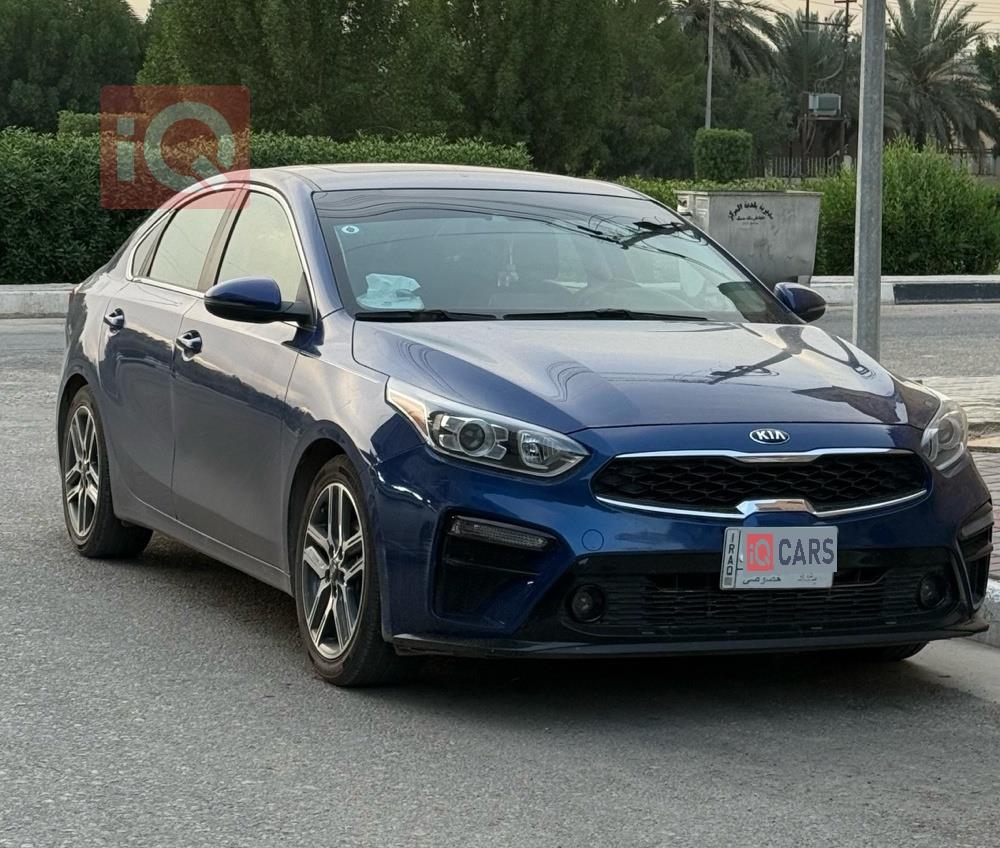 Kia Forte